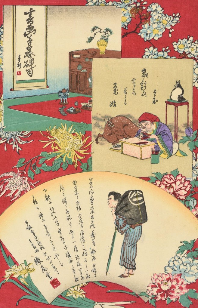 戦前～戦時中 紙物大量 約120点 木版画 戦争資料 震災資料 ポストカード 古地図 靖国神社 学校手帳 広告