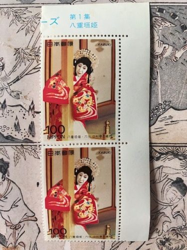 （８）珍しい内容の離縁状だと思います。江戸時代の実物古文書です。歴史民俗資料（８） 解説項目索引か～こ｜本居宣長記念館（公式ホームページ）へようこそ！